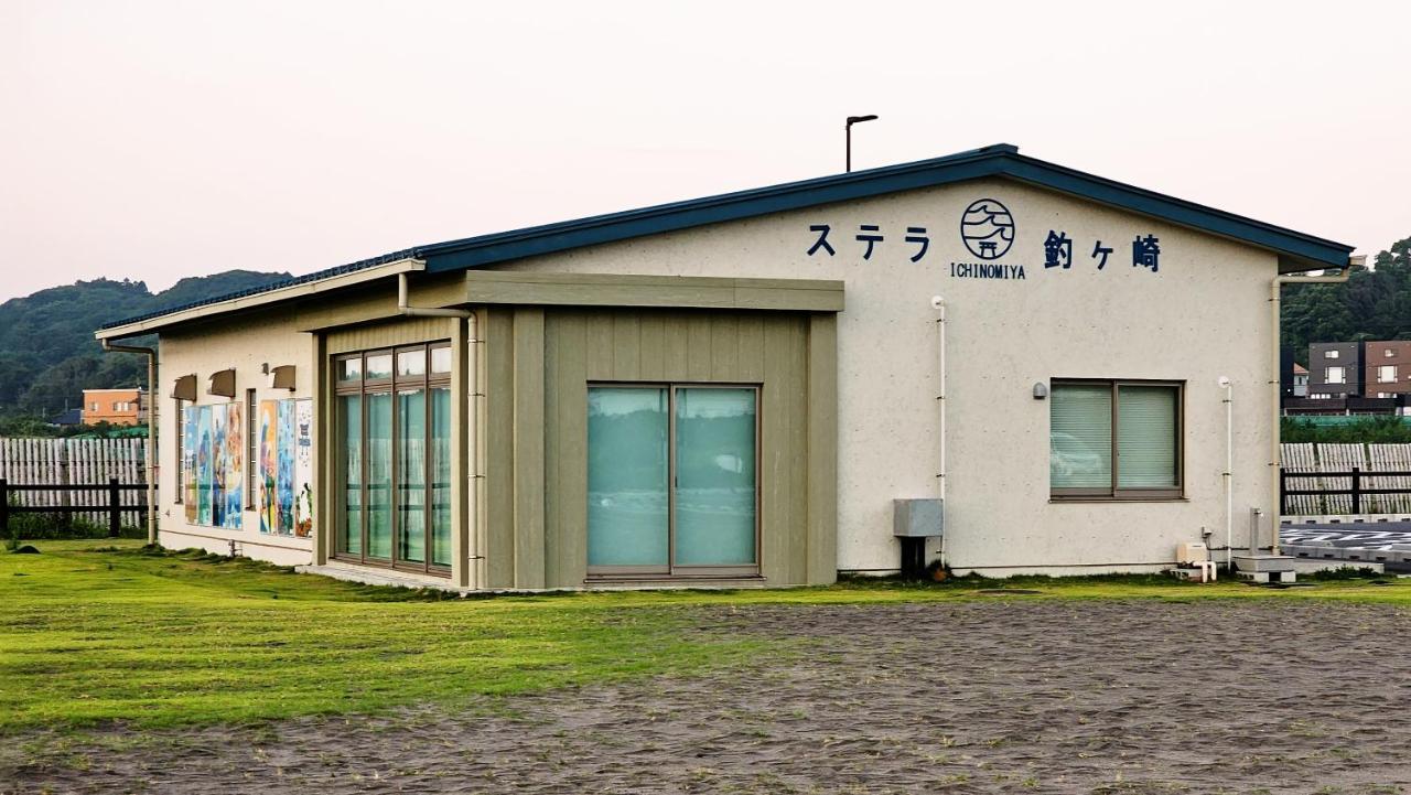 فيلا 九十九里surfテラス‹Umi›-寛道- Ichinomiya  المظهر الخارجي الصورة